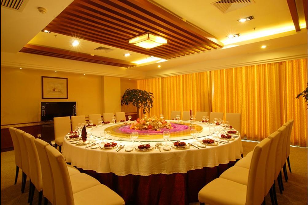 Dynasty International Hotel Kunming Exterior photo